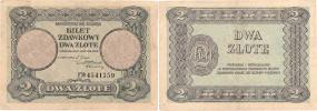 2 Zloté 1925