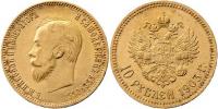 10 Rubl 1903 AR