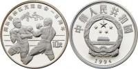 10 Yuan 1994 Ag - LOH Atlanta 1996 - box