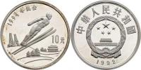 10 Yuan 1992 Ag - ZOH Lillenhammer 1994 - skok na