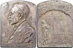 Josef Wünsch - AR plaketa na 60.narozeniny 30.5.1903