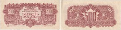 500 Koruna 1944