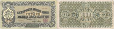 100 Leva zlatni (1920)