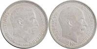 2 Koruna 1912 VBP - úmrtí krále Frederika VIII.
