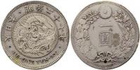 1 Yen