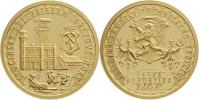 2500 Koruna (1/4 Unce) 2007 - Ševčinský důl