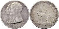 Muhammad Reza Pahlavi - AR novoroční medaile SH.1341