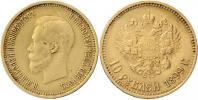 10 Rubl 1899 AG