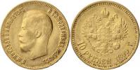10 Rubl 1899 FZ