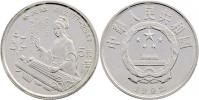 5 Yuan 1992 - kaligrafka Cai Wen-ji