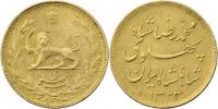 1 Pahlavi