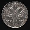 Tolar (48 Schilling) 1752 JJJ