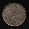20 Cent