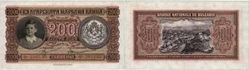 200 Leva 1943