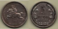 5 Litai 1925