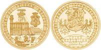 2500 Koruna (1/4 Unce) 2007 - Ševčinský důl