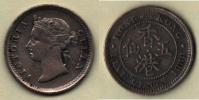 5 Cents 1888