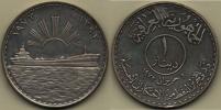 1 Dinar