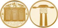 2000 Koruna 2004 - Zámek Kačina