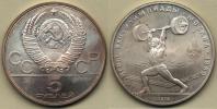5 Rubl 1979 MMD - LOH vzpírání