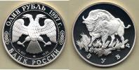 Rubl 1997 - zubr evropský