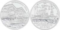 20 Euro 2005 - pancéřový křižník St.Georg a námořní