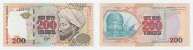 200 Tenge 1999