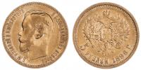 5 Rubl 1898 AG