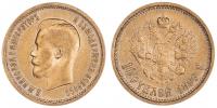 10 Rubl 1899 AG