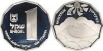 1 Sheqel JE 5744 /1983 AD - Herodotovy rozvaliny     KM 128    Ag