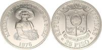 25 Piso 1976 - F.A.O.            KM 214      Ag 500  25 g