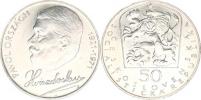 50 Kčs 1971 - Hviezdoslav