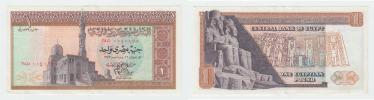 1 Pound 26.1.1977