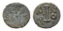 Constans II