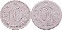 10 Haléř (1953-1971) - inkusní ražba reversu