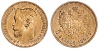 5 Rubl 1899 FZ