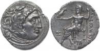 AR Drachma
