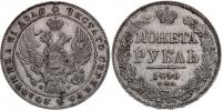 Rubl 1840, Mikuláš I.