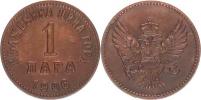 1 Para 1906        KM 1        "R"