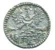 1/2 Krejcar 1679