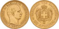 20 Drachma 1884 A
