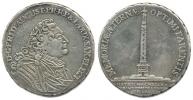 2 Tolar 1733